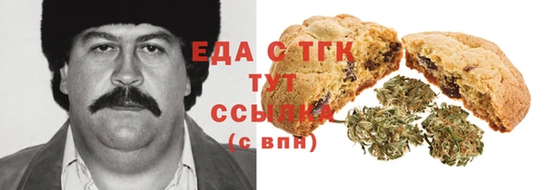 MDMA Premium VHQ Навашино