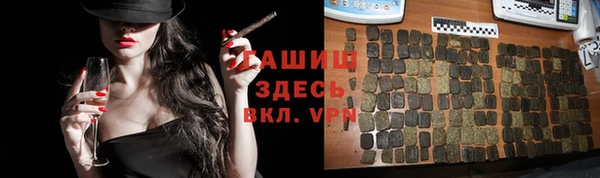 меф Алексин