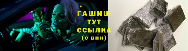 твердый Алзамай