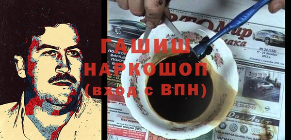 твердый Алзамай
