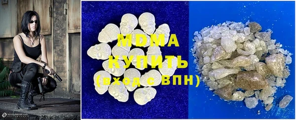 меф Алексин