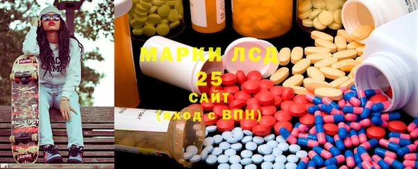 MDMA Premium VHQ Навашино