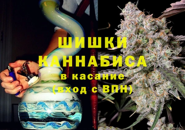 меф Алексин