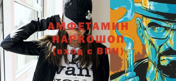 твердый Алзамай