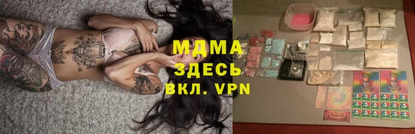 твердый Алзамай