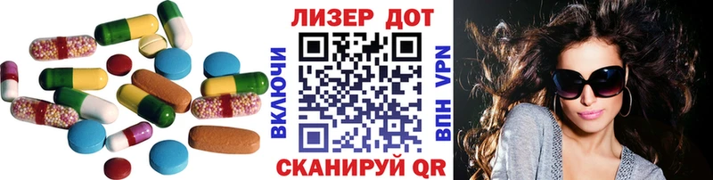 ЛСД экстази кислота  Сунжа 